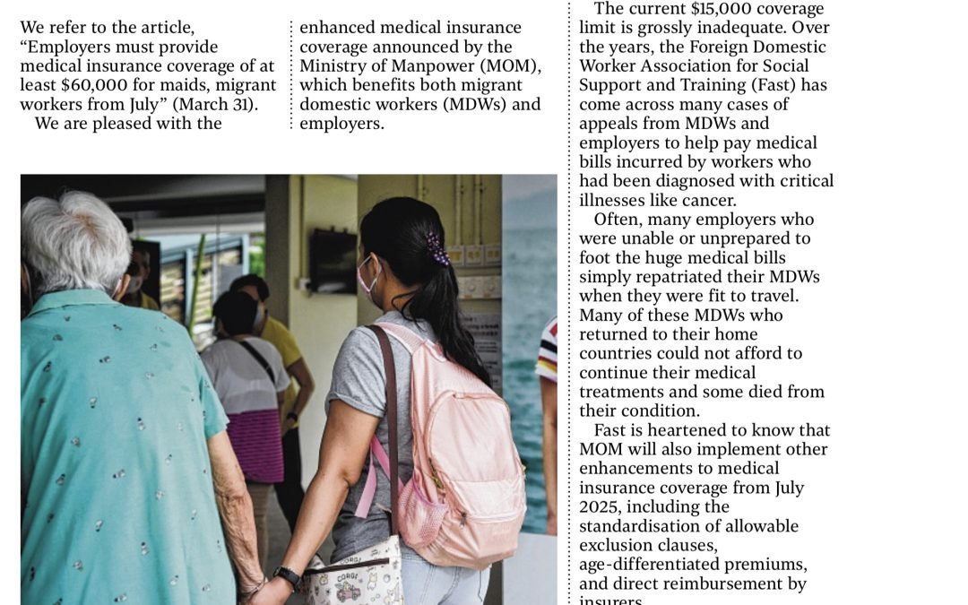 MaidInsurance